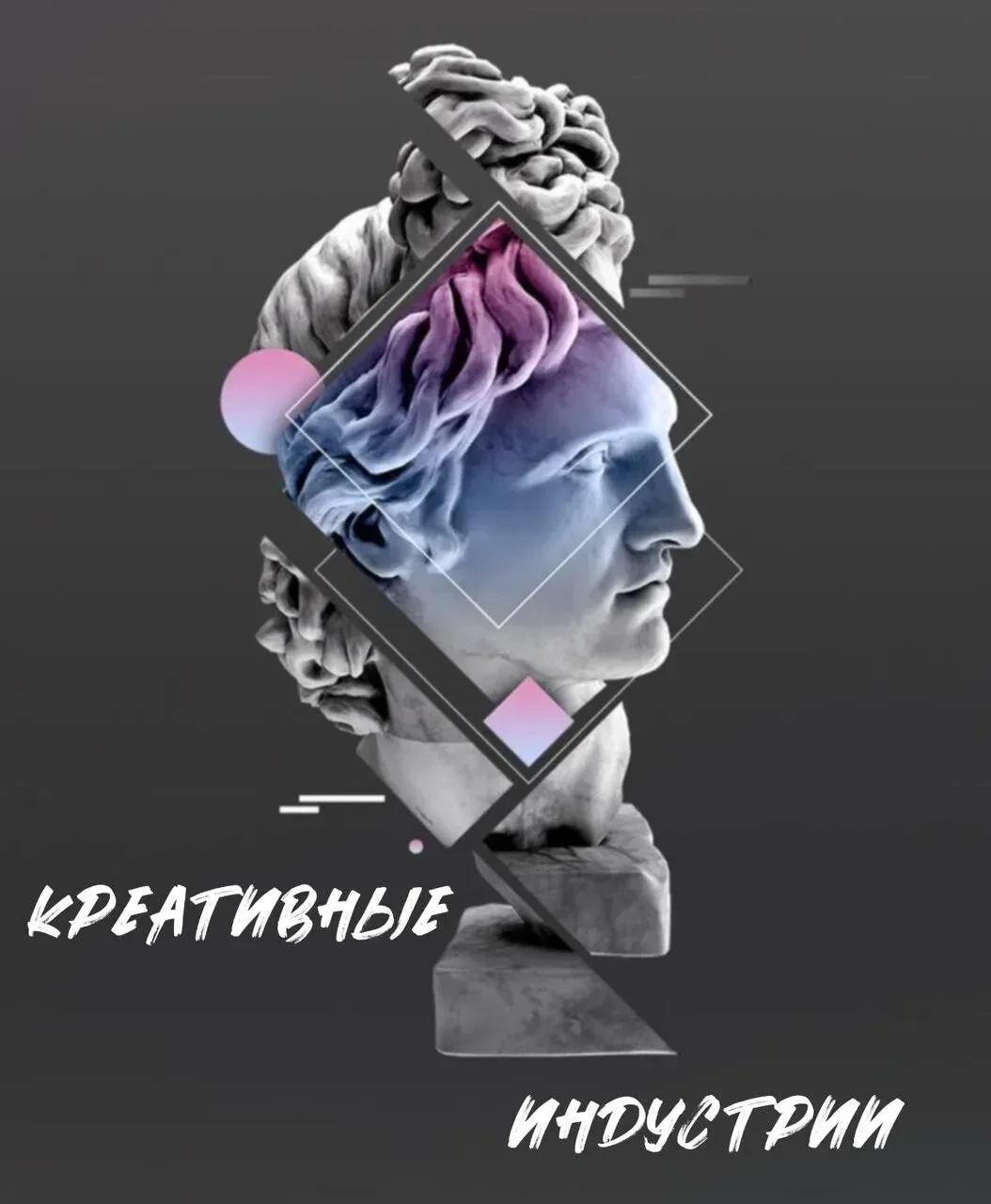 🚩ВНИМАНИЕ,