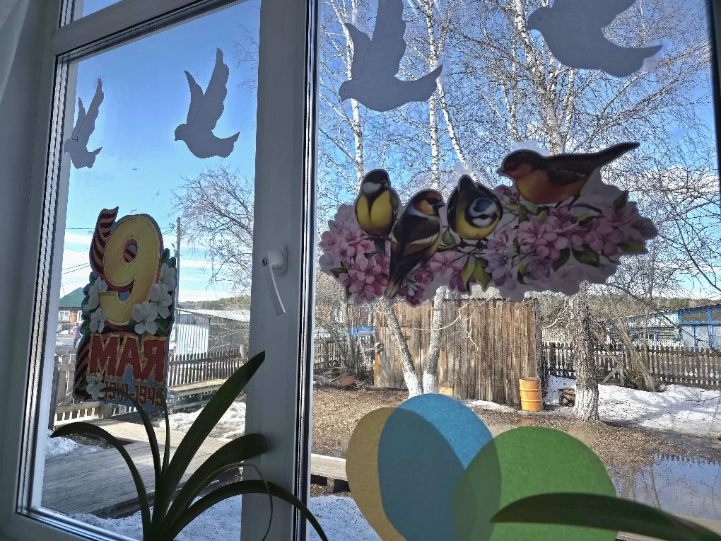 🪟 Наша школа присоединяется  к акции «Окна Победы»!

В этом году мы снова украшаем окна наших домов