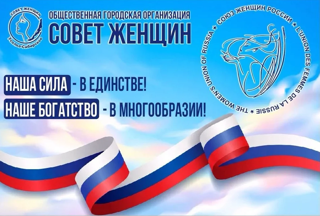 СЕМЕЙНЫЙ КОД – ЭТО МЫ!