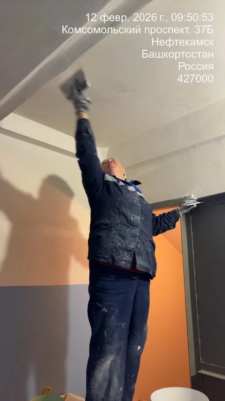 Видео