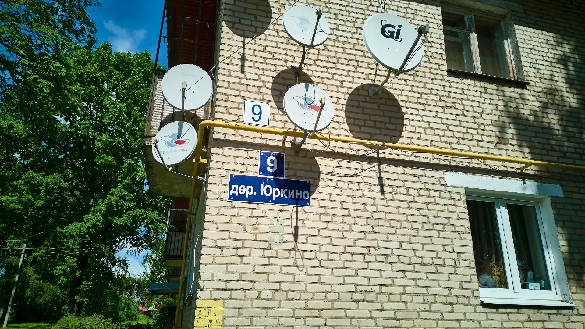 В деревне Юркино г. о. Талдом завершили ремонт крыши