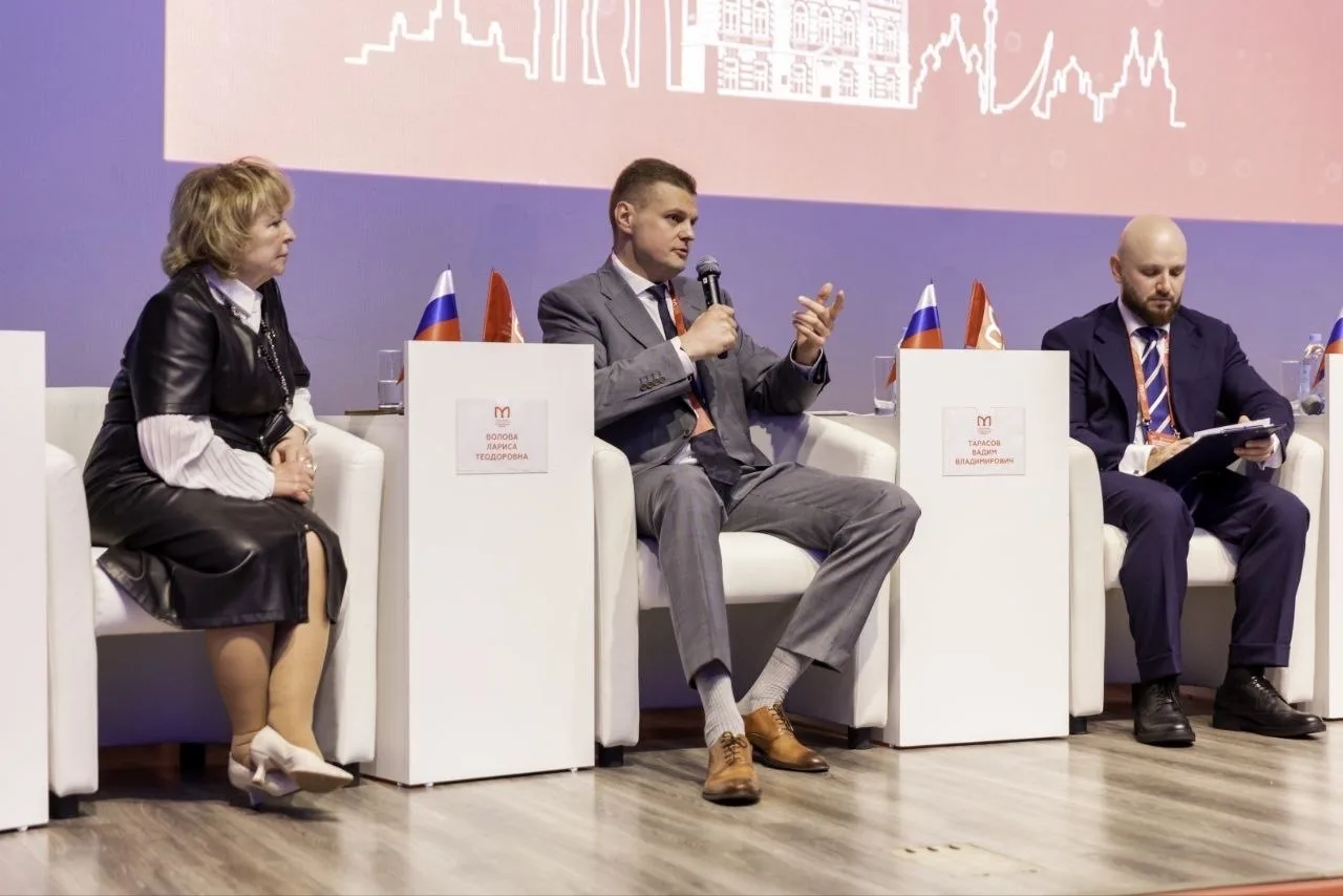 🏥 Медицина, фармацевтика и право: как выстроить партнерство для здоровьесбережения в условиях цифров