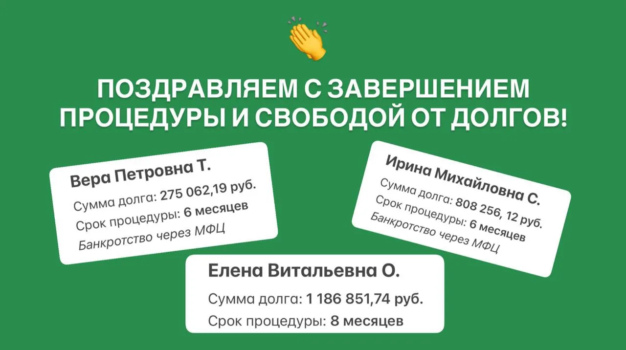 Каждый день — новые победы! 👏