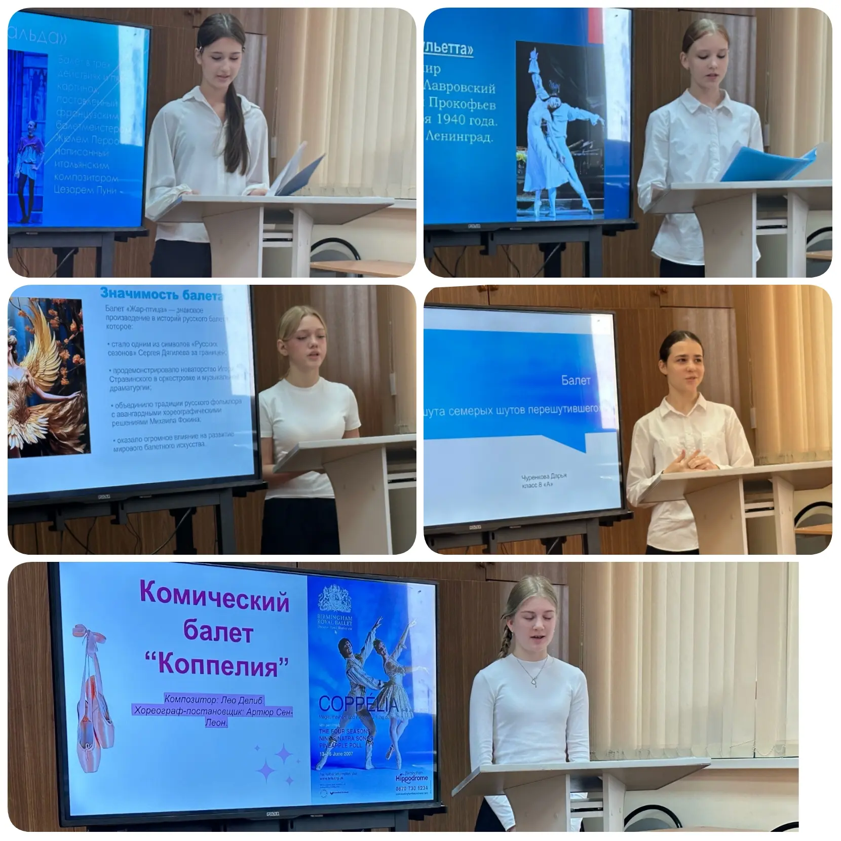 Близится к финалу учебный год - сданы последние  выпускные экзамены! 
🌟Справились с теоретическими 