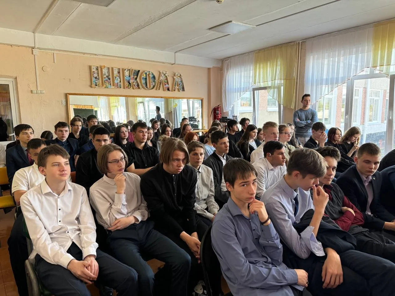 В МКОУ «Большереченская школа» прошёл «Правовой десант»