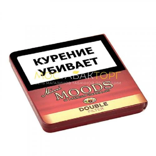 🍂 Сигариллы Moods от Dannemann: карманный формат европейской классики
