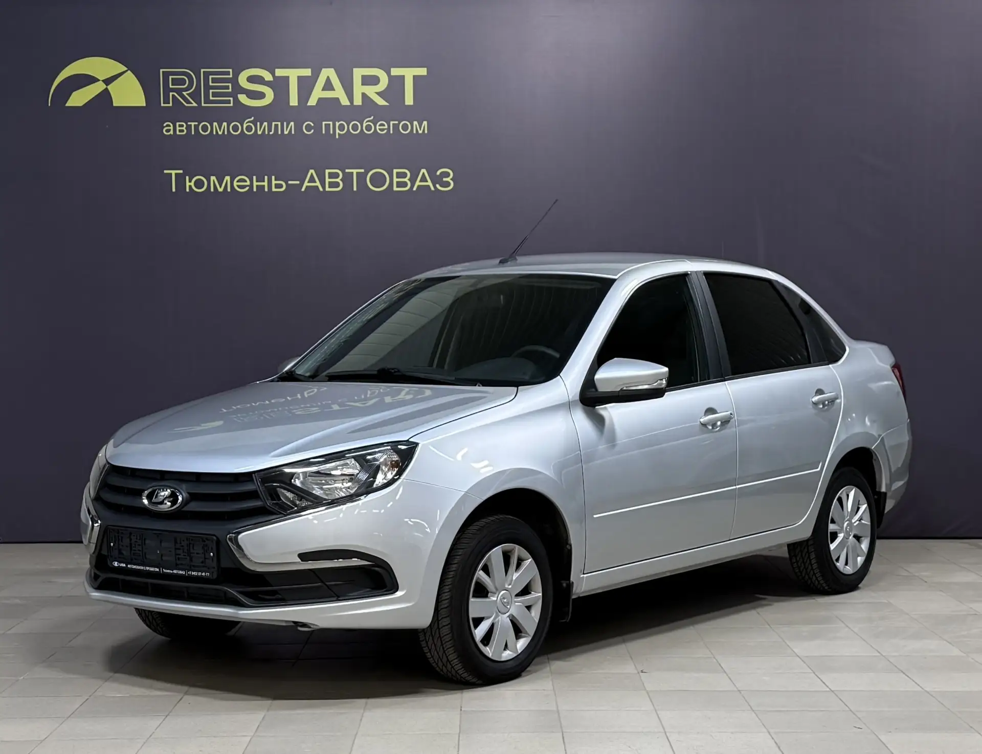 🚗 Автомобили с пробегом в Тюмень-АВТОВАЗ