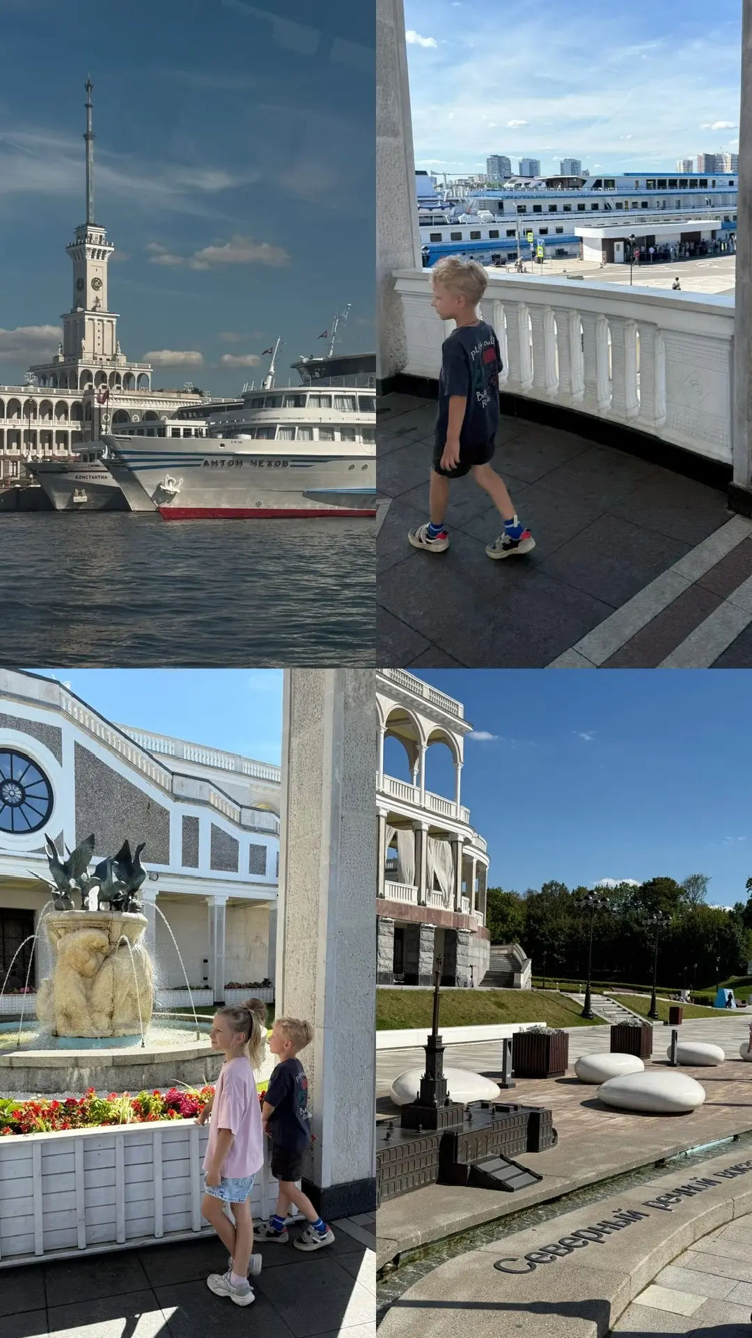 как же красиво на северном  речном вокзале 

*теперь очень хочу в круиз 🚢