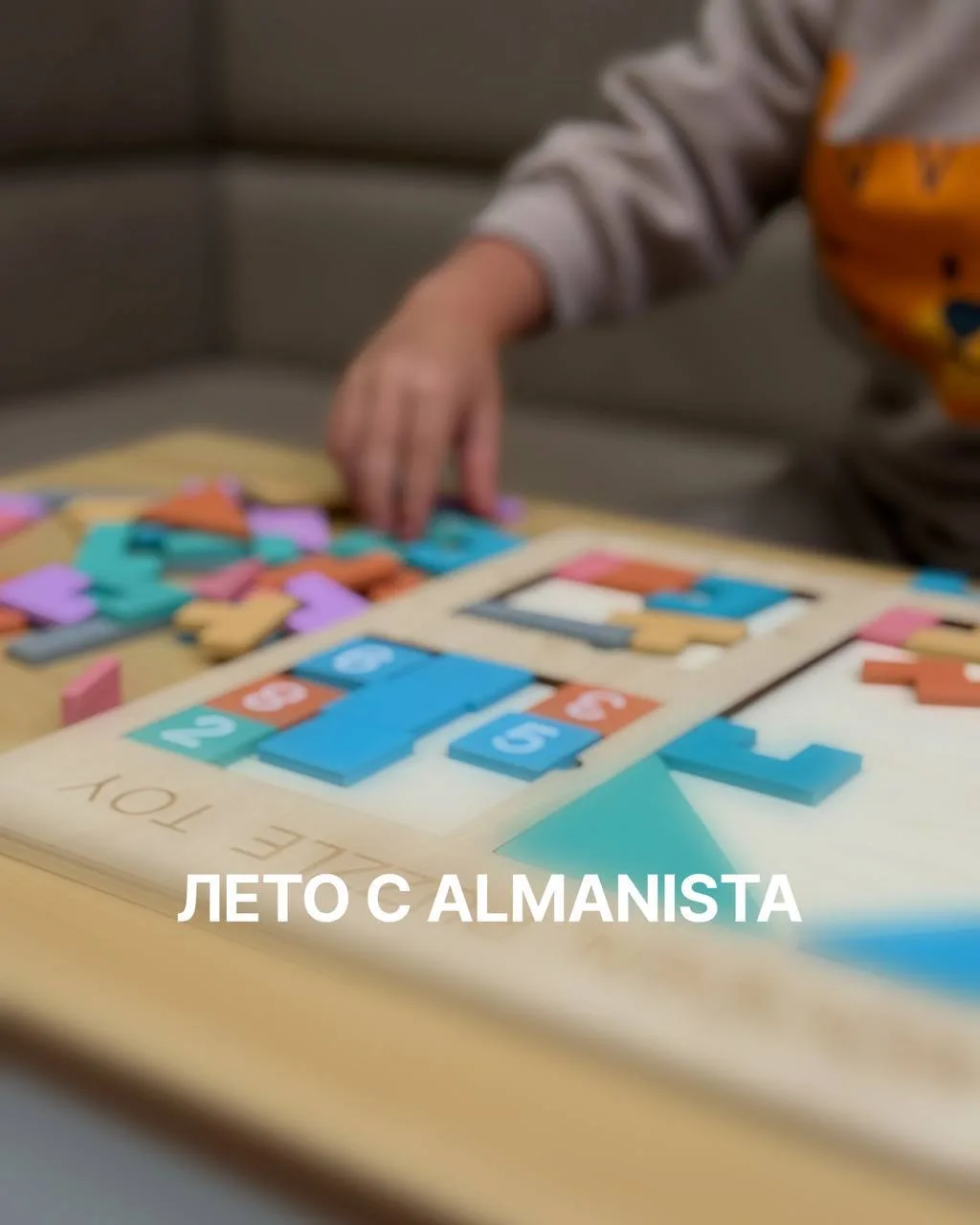 Май. Успеваемость падает, ребёнок истощён — это нормально 😮‍💨

К концу учебного года даже самые ус