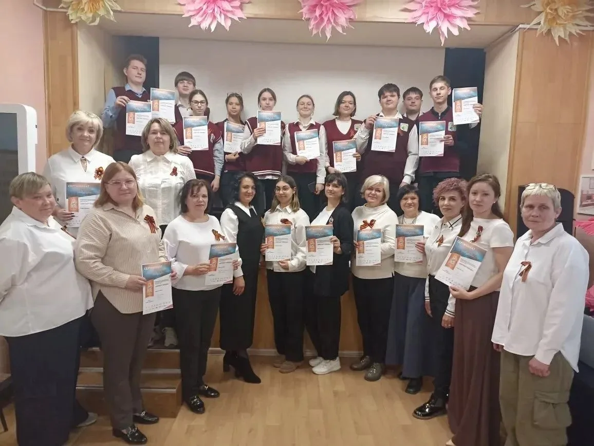 📜 Диктант Победы: помним, чтобы жить!