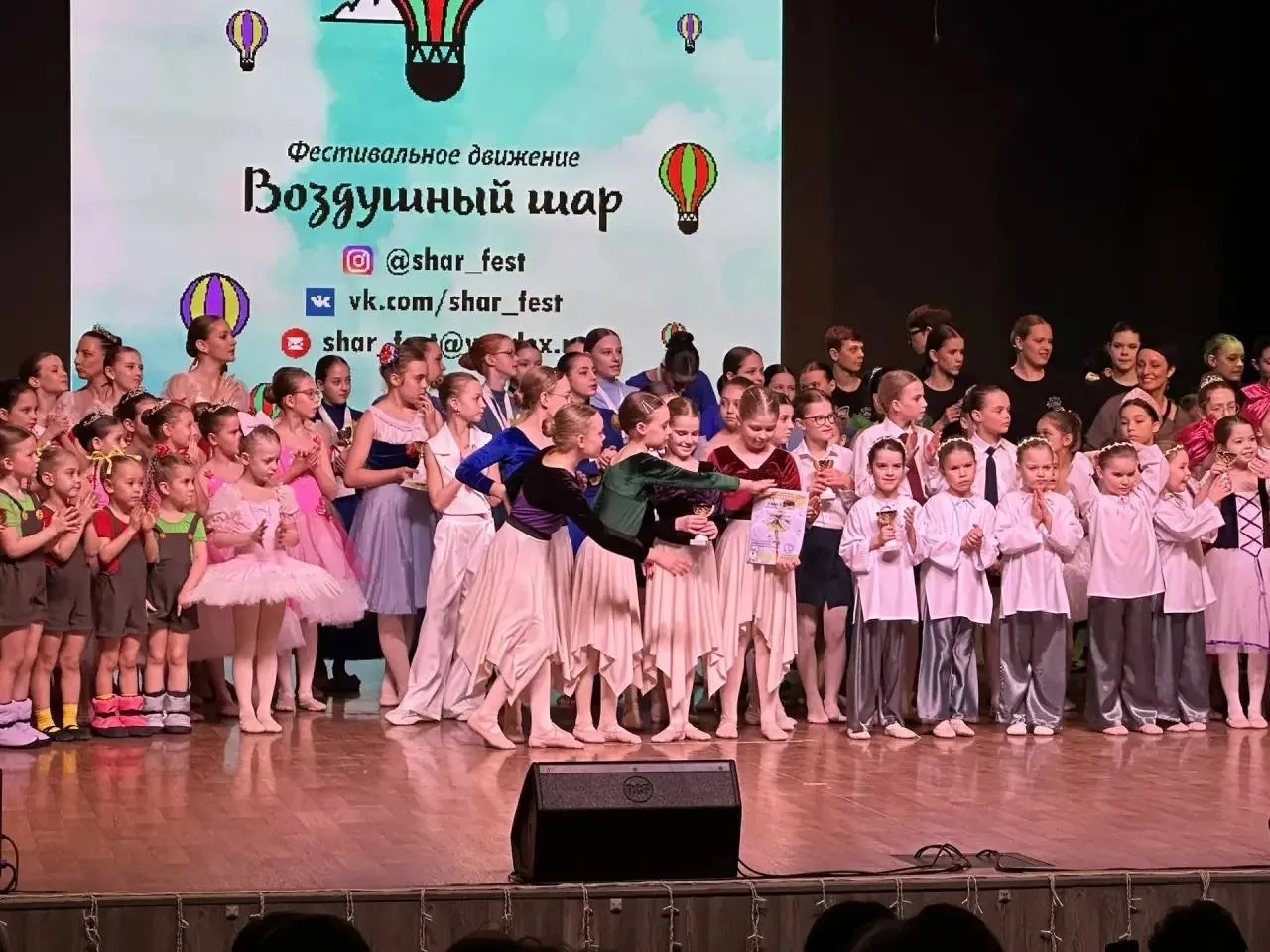 🌟 Когда сцена зовёт — фантазия оживает  Наши талантливые танцоры из  хореографической студии «Relevé
