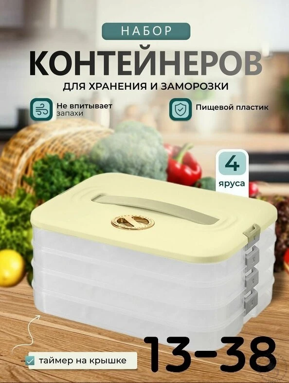 https://vk.com/photo-184814919_493581019