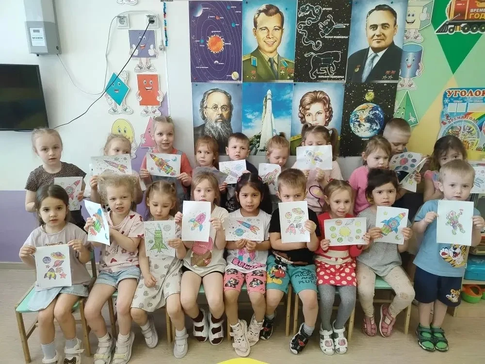 В дошкольном отделении "Мечта" прошел захватывающий "День космонавтики"! Малыши отправились в увлека
