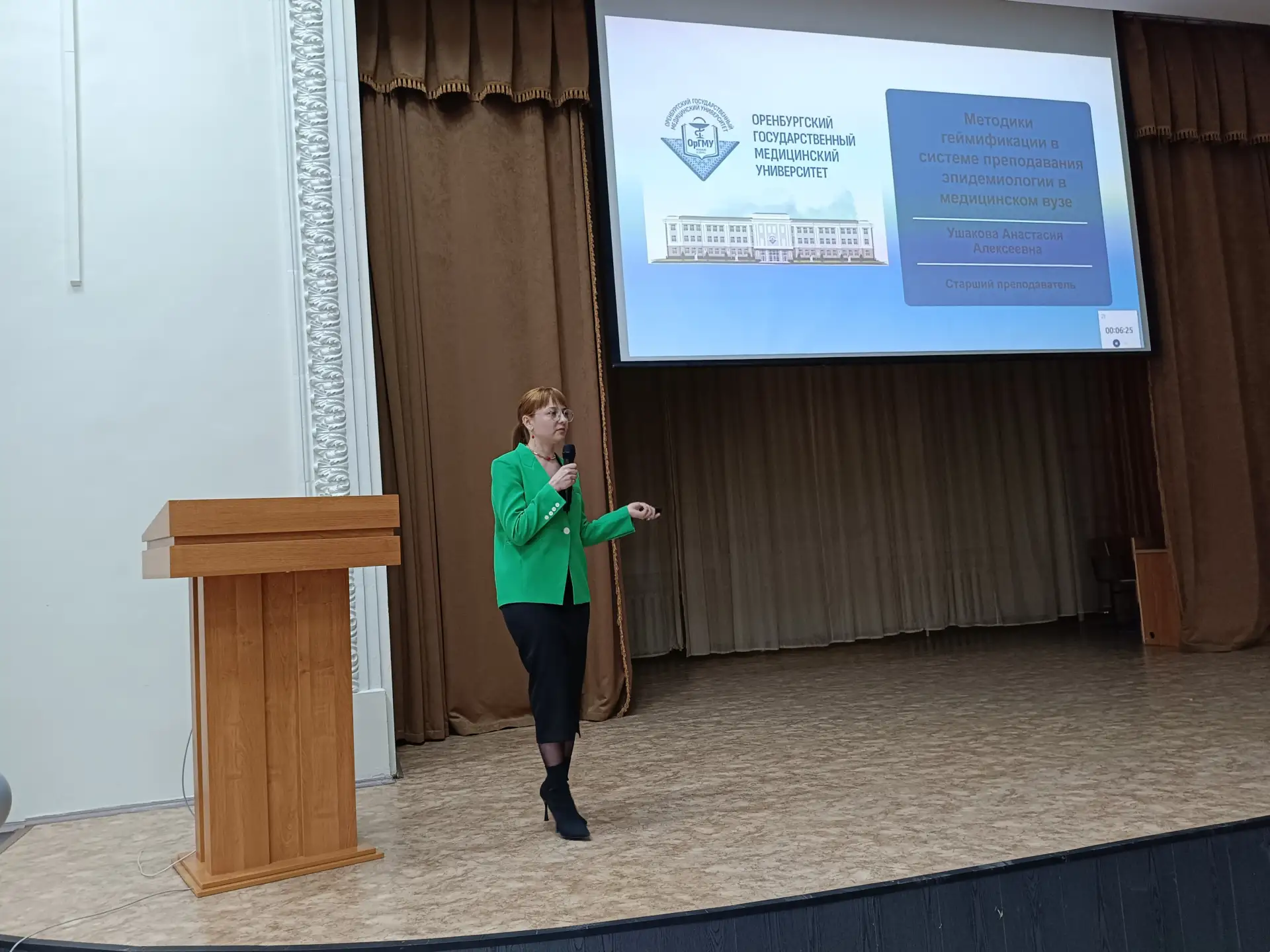Молодые педагоги и опытные коллеги обменялись знаниями и наработками    В рамках научно-педагогическ