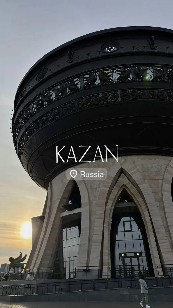 Школьное путешествие в Казань: история, легенды и яркие впечатления!