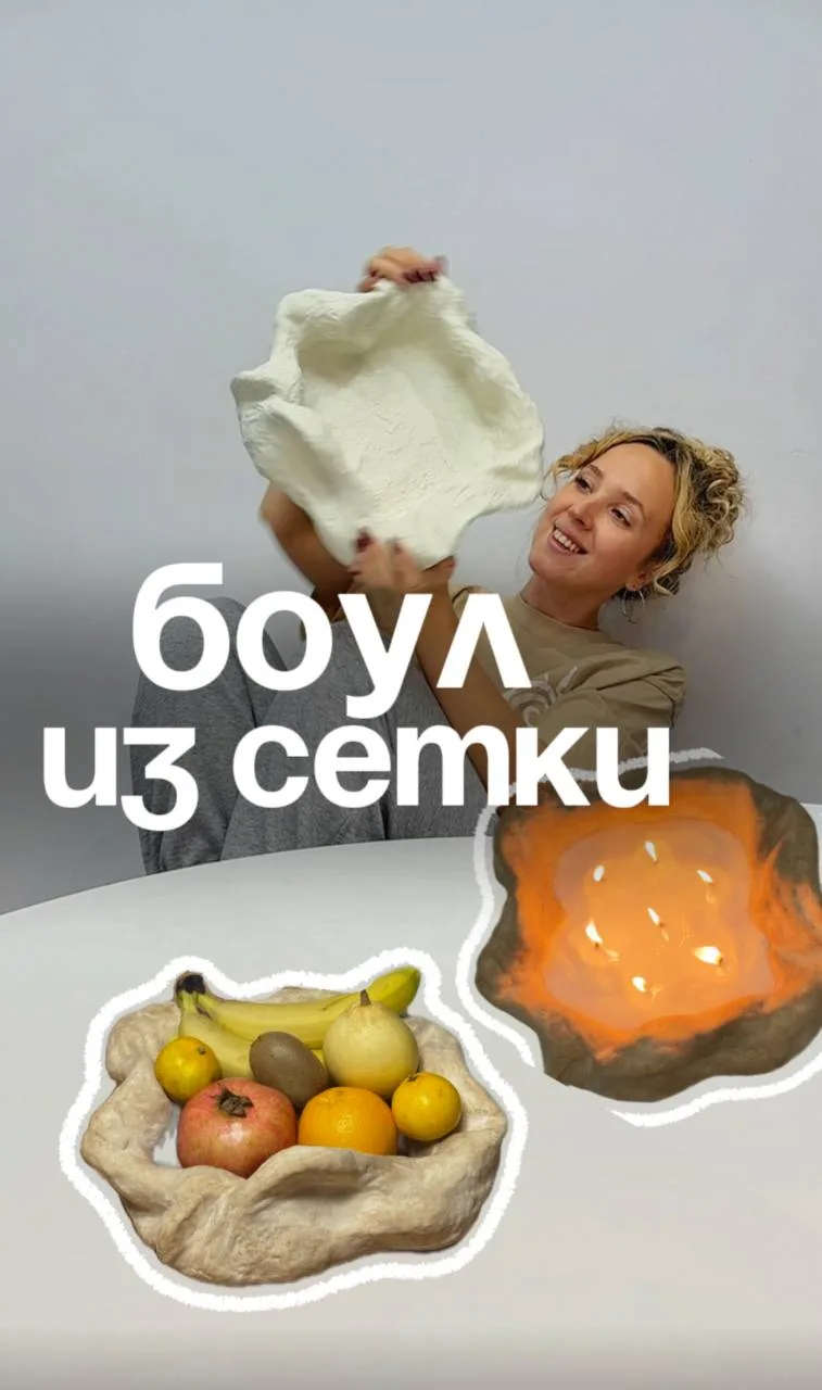 Как мне нравится этот боул, теперь у нас в нем живут фрукты! ♥️