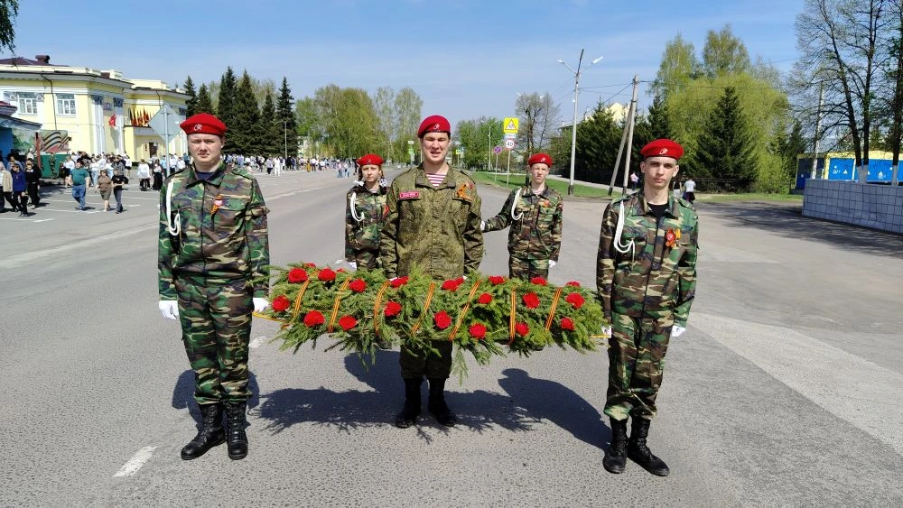 С Днём Победы!