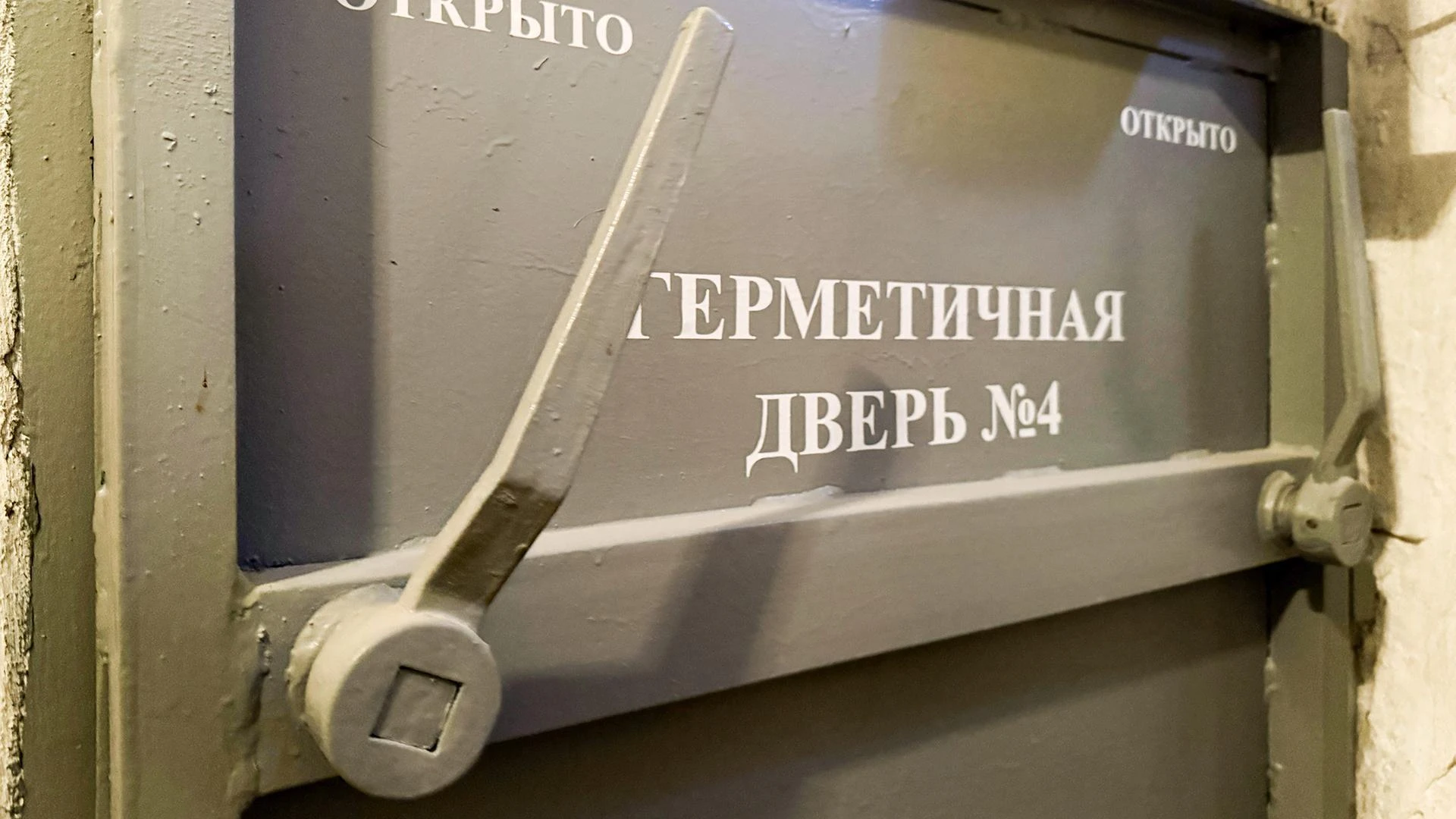 Правительство Санкт‑Петербурга планирует сократить расходы на обследование и ремонт защ...