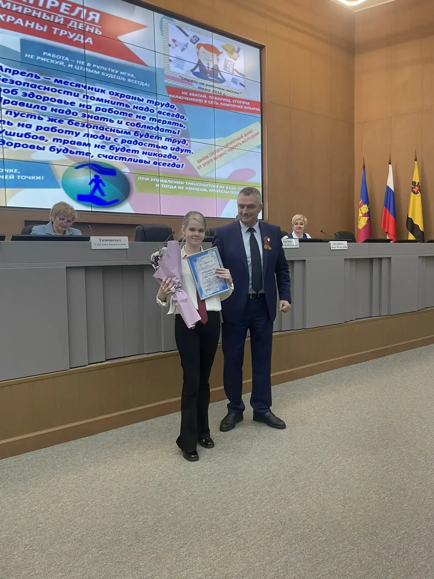 Заголовок: 🏆 Гордость нашей школы! Поздравляем победителей!   Сегодня мы хотим сказать особые слова 
