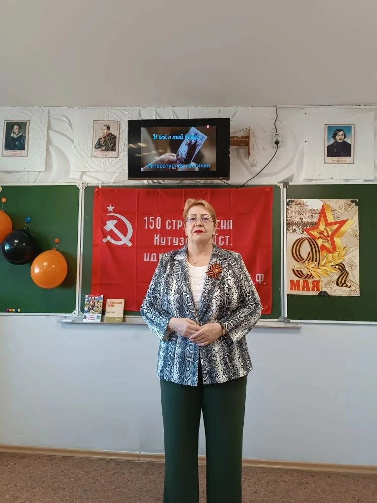 СЕКРЕТНОЕ ОРУЖИЕ ПОБЕДЫ     📚Это стихи, песни, марши, художественное слово, картины, плакаты, которы