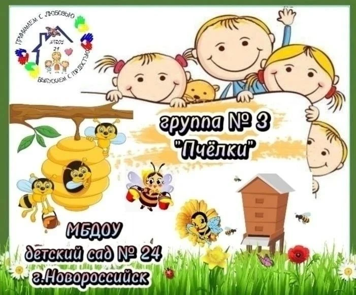 Наши красные, наливные помидорки созрели! 🍅😊