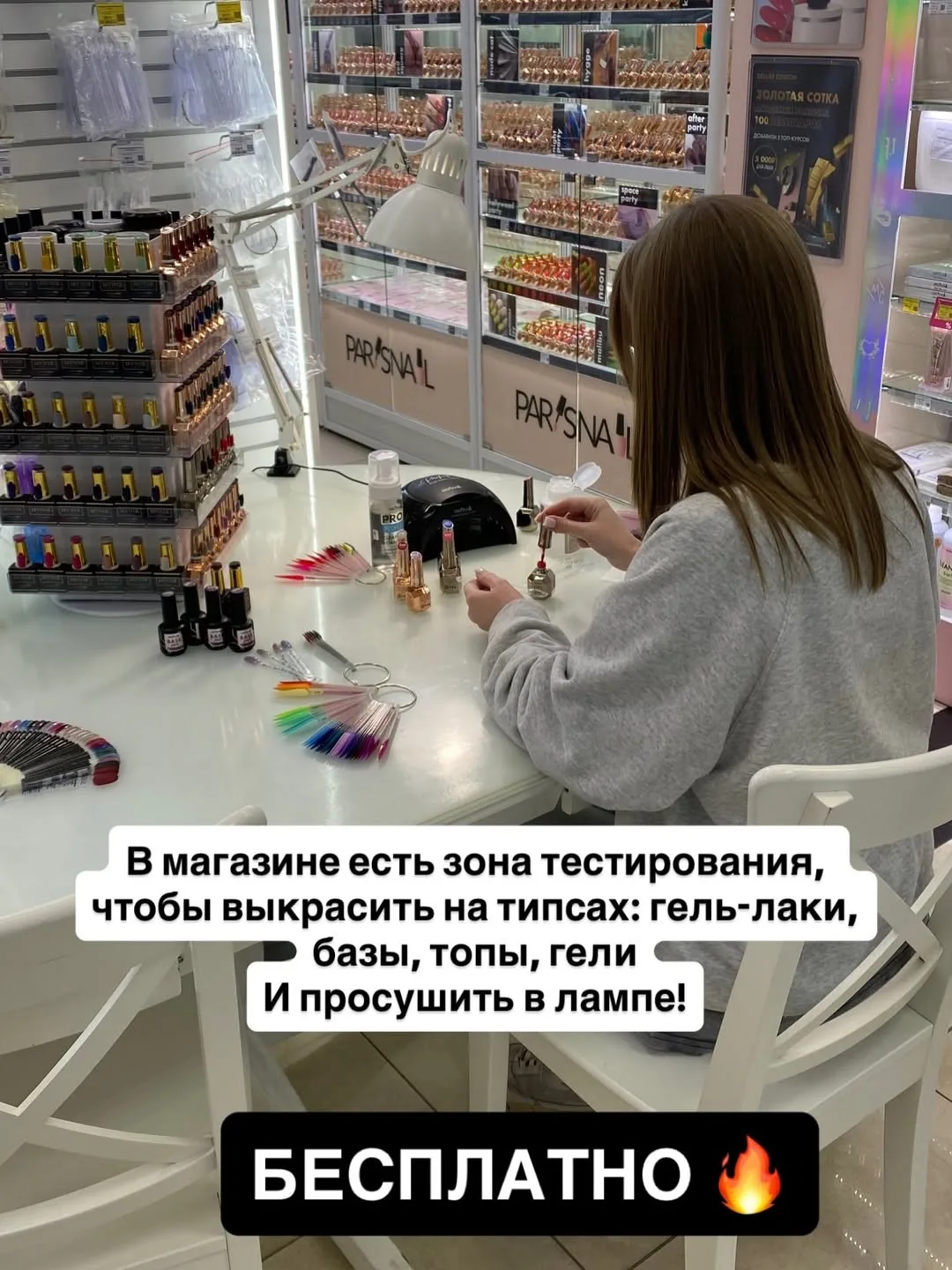 Знали об этом?😎 У нас никаких покупок вслепую! Адреса в карусели ⬆️