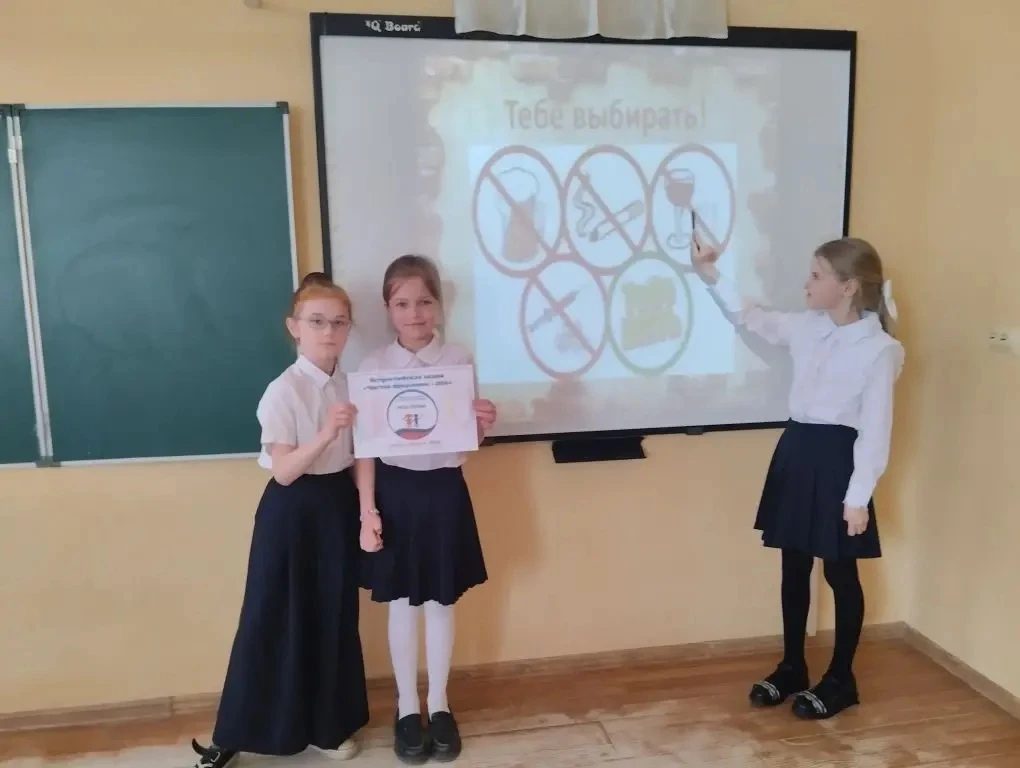 Здоровье превыше всего!  В 3 «Г» классе прошел увлекательный классный час на тему здорового образа ж