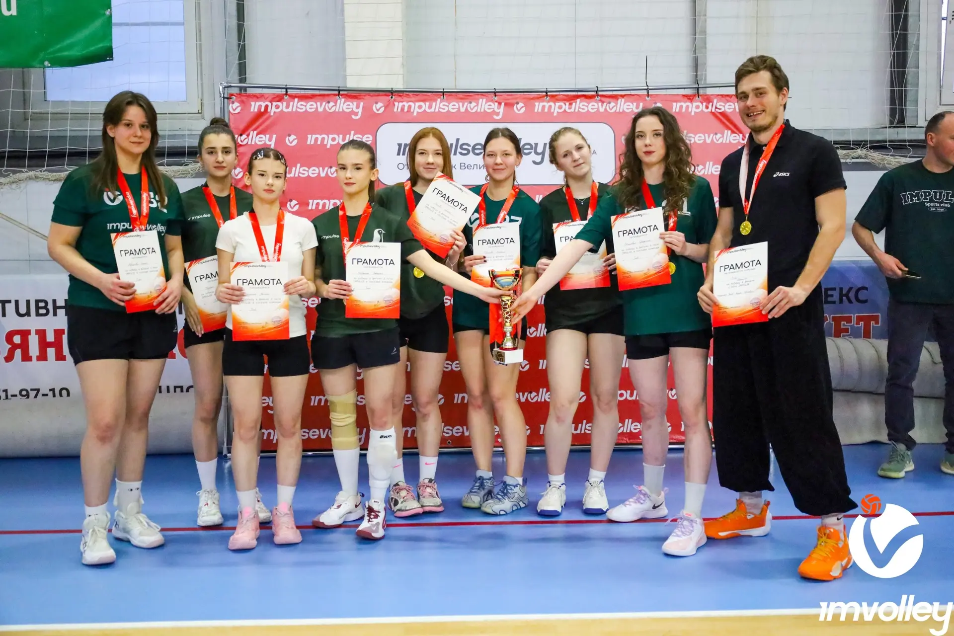 🏆 Чемпионом финала первой женской лиги Impulsevolley стала команда «Улет» (СоветскийД1...
