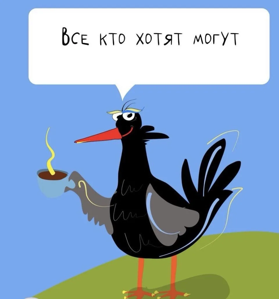 А можно не ждать, а жить и делать каждый день для себя лучше и радостнее, а там смотриш...