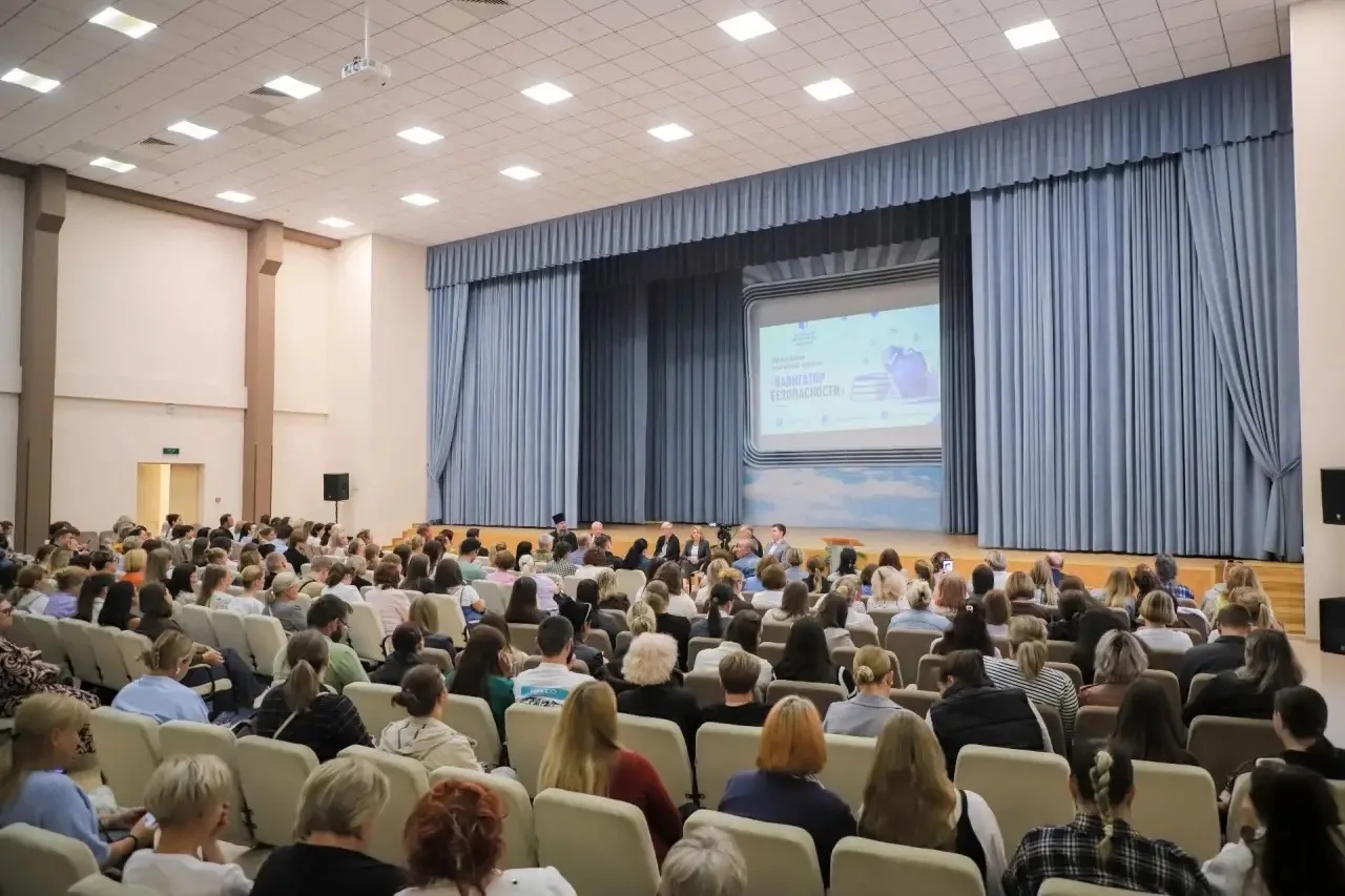 Невозможно оградить детей от всех опасностей, но можно научить их противостоять угрозам...