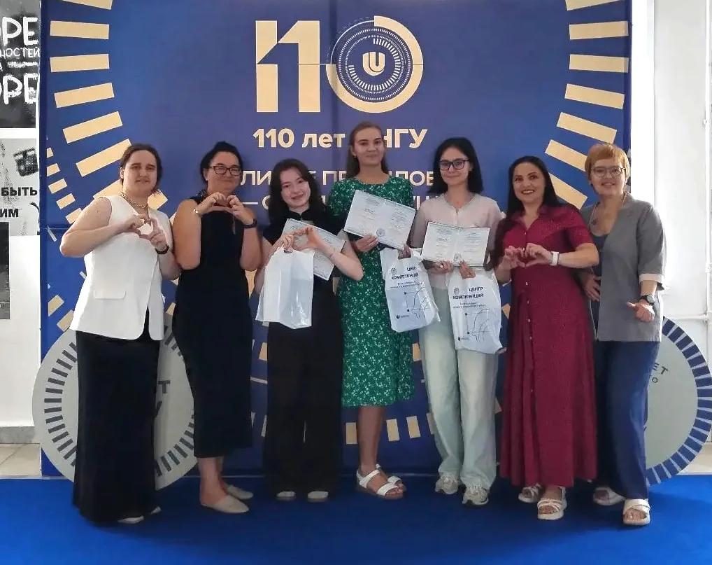 Новый этап в подготовке профессионалов ВЭД! 🎓✨

28 июля на факультете повышения квалификации и проф