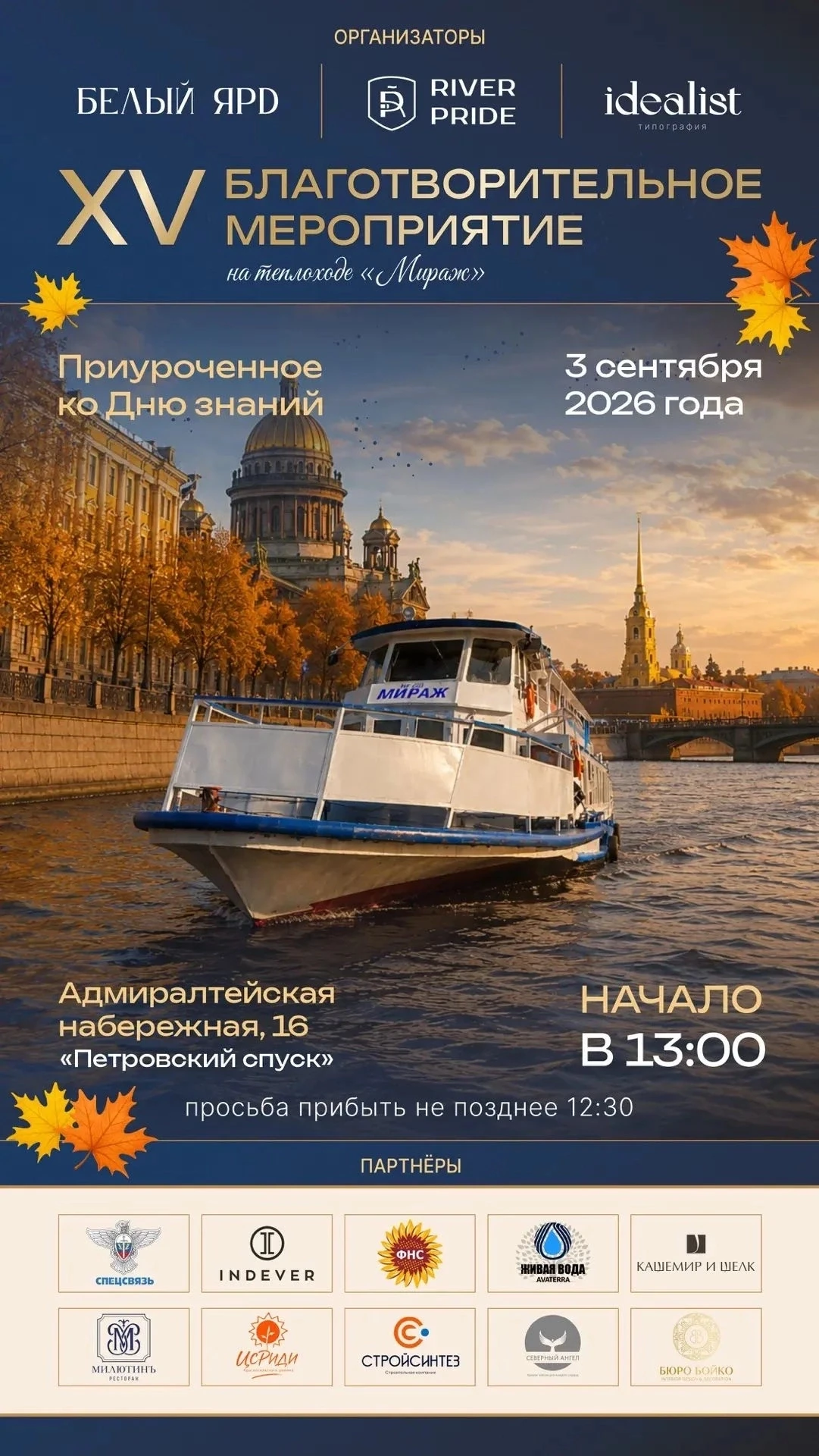 https://vk.ru/kusanka запись только по ссылке