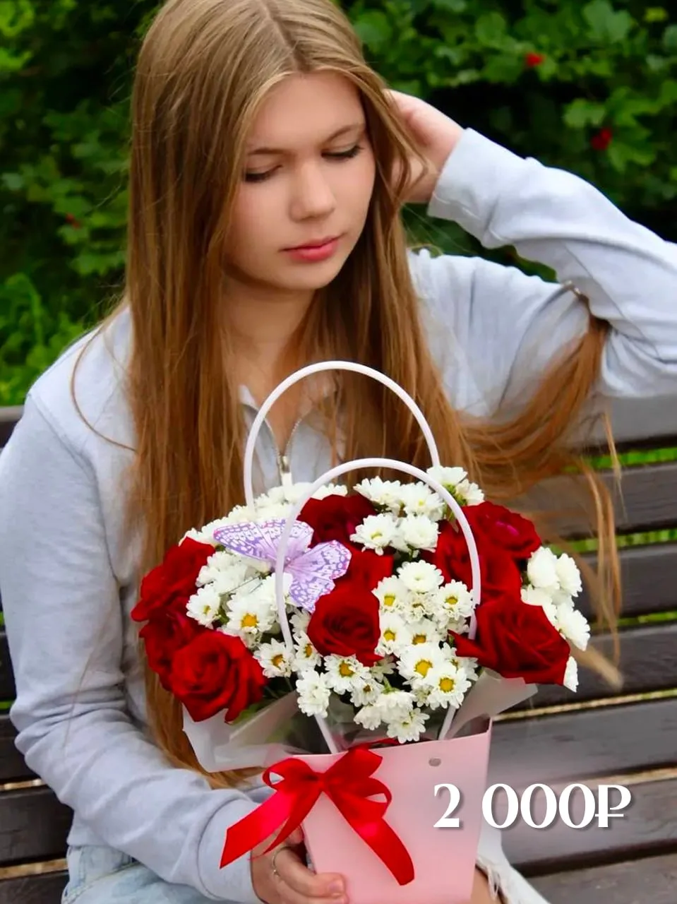 Букеты, готовые к встрече с вами🌷🫂