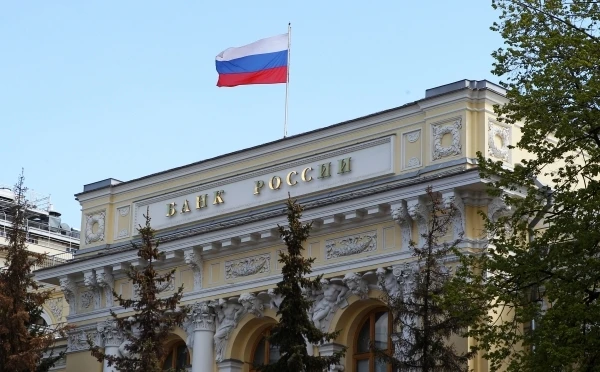 Платить не станут  Решение о взыскании 18,17 трлн рублей с Euroclear Bank в пользу Банка России стал