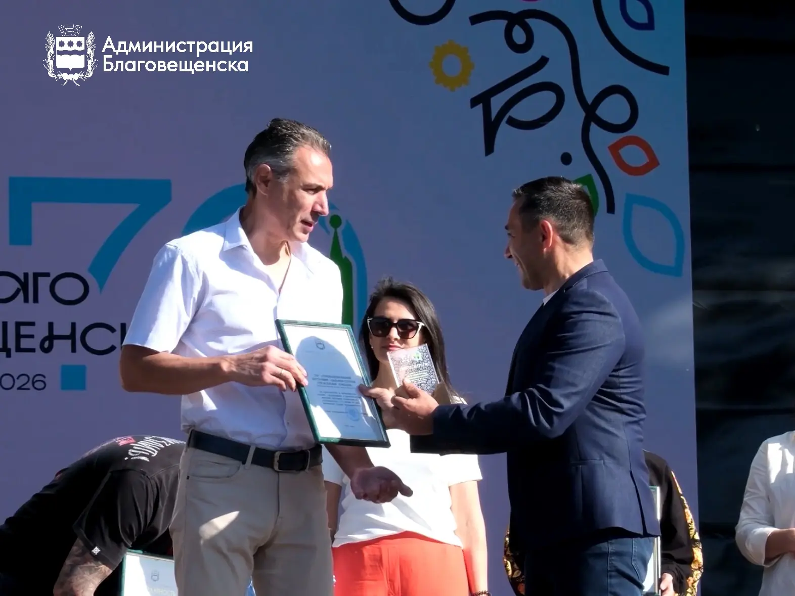 🎉«Для настоящего праздника и единения не может быть плохой погоды»: мэр города Олег Имамеев награди