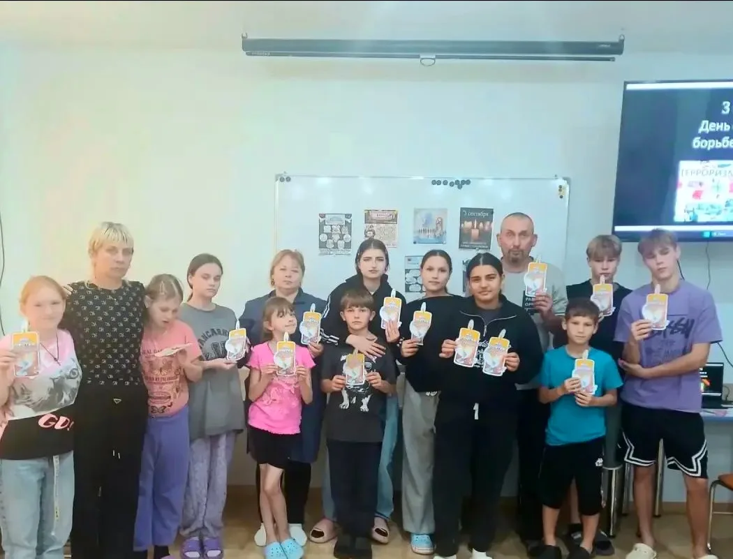 🕯️ День солидарности в борьбе с терроризмом