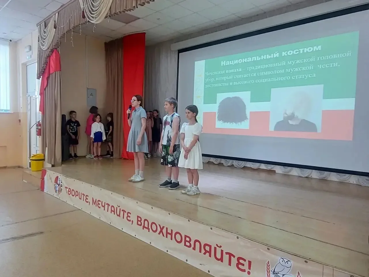 ☀️ Ещё один насыщенный день в нашем пришкольном лагере подарил ребятам множество ярких впечатлений! 