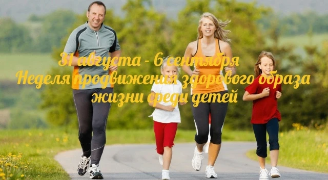 Заложить правильные привычки с детства — действительно важная задача. В ранние годы моз...