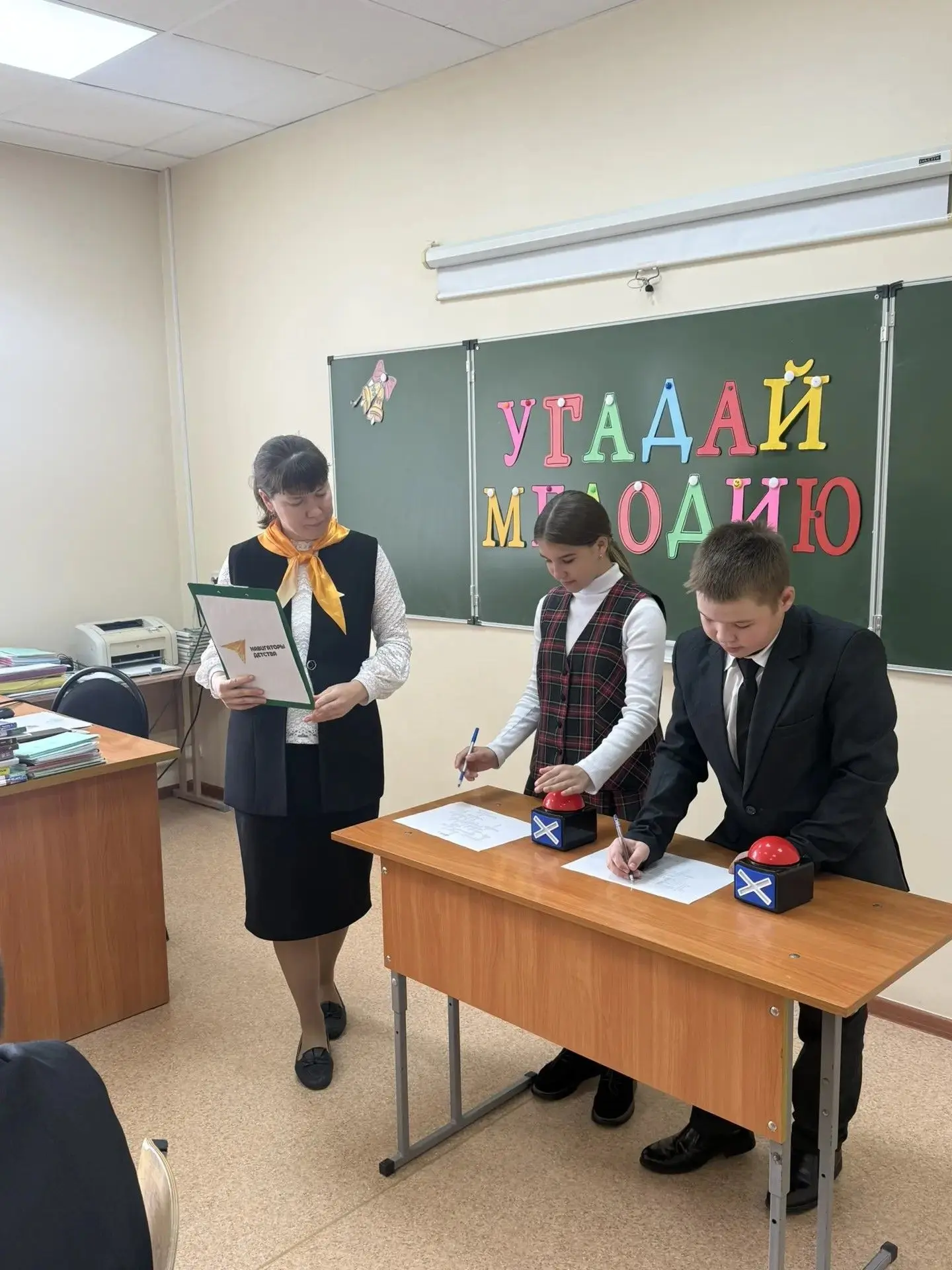 День музыки в школе: игра «Угадай мелодию»