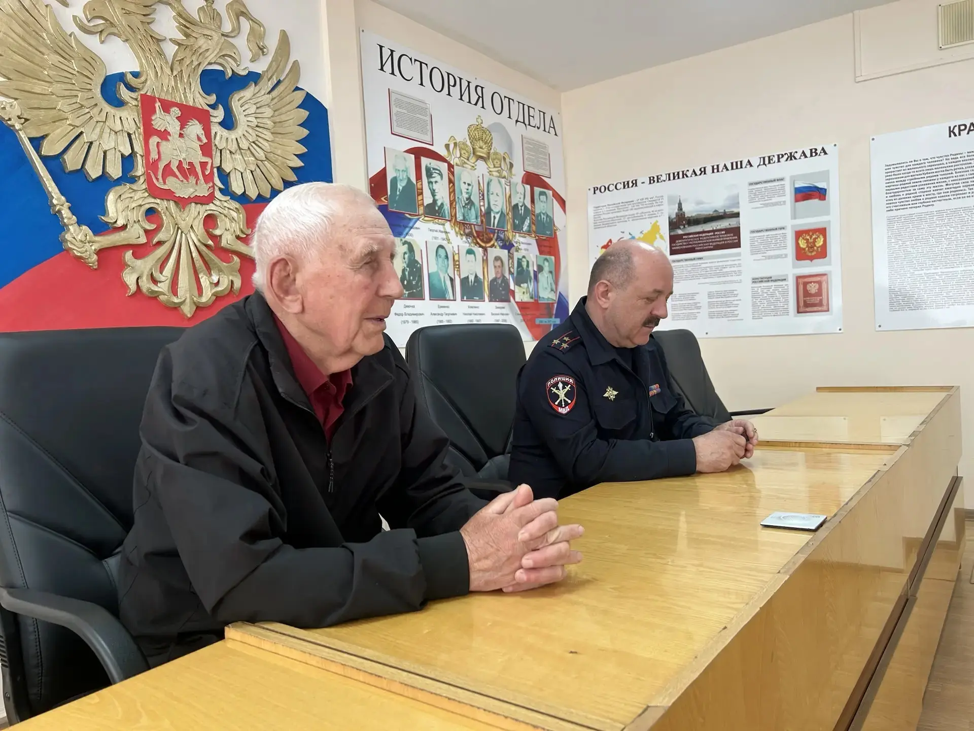 23 мая исполняется 15 лет со дня образования Общественных советов в системе МВД России. Сегодня в От
