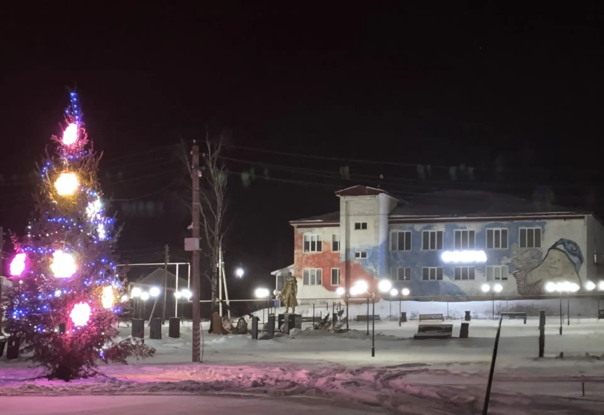 Новогодние огни нашего города