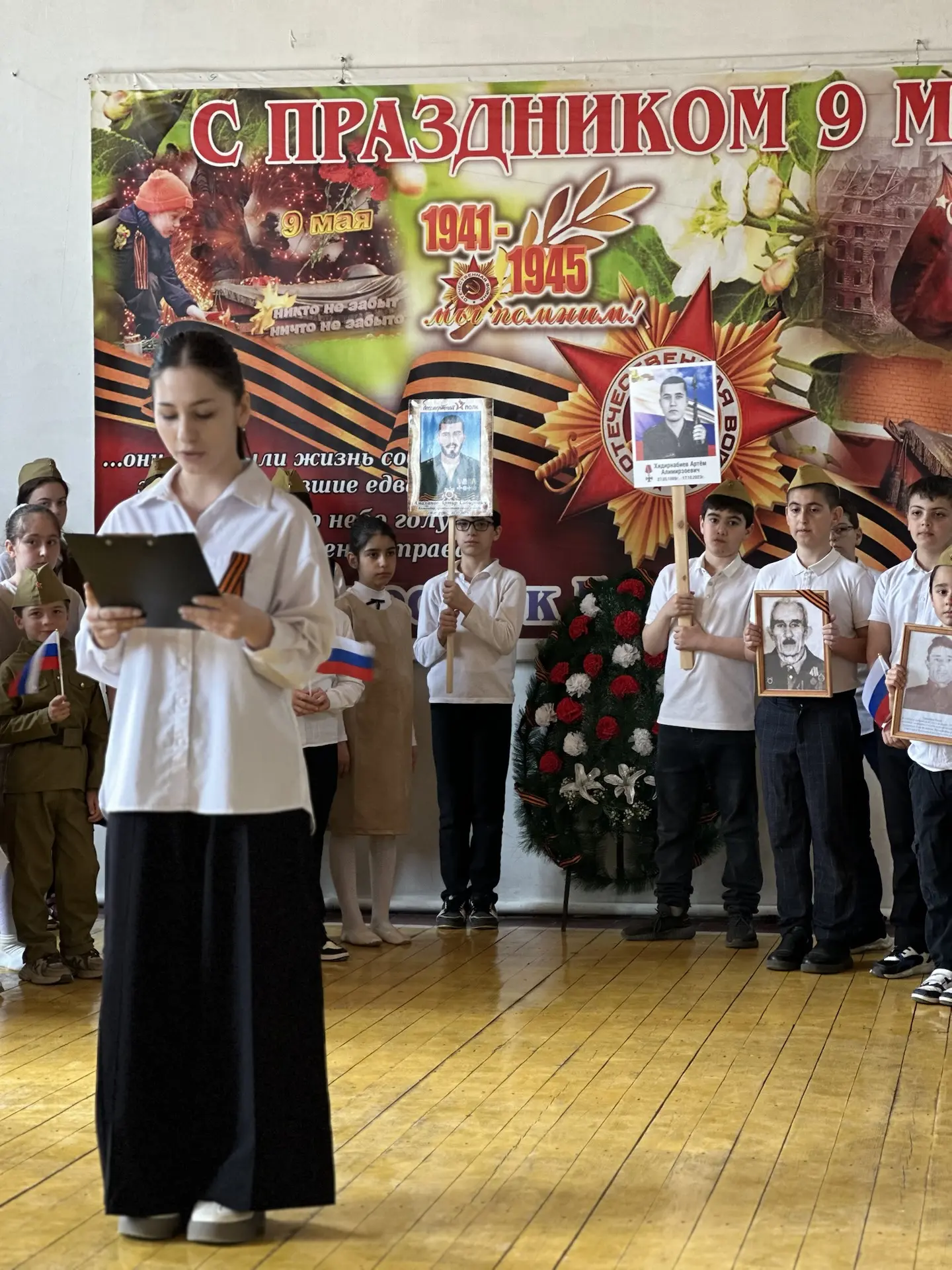 🇷🇺 9 МАЯ — ВЕЛИКИЙ ДЕНЬ! 🕊️