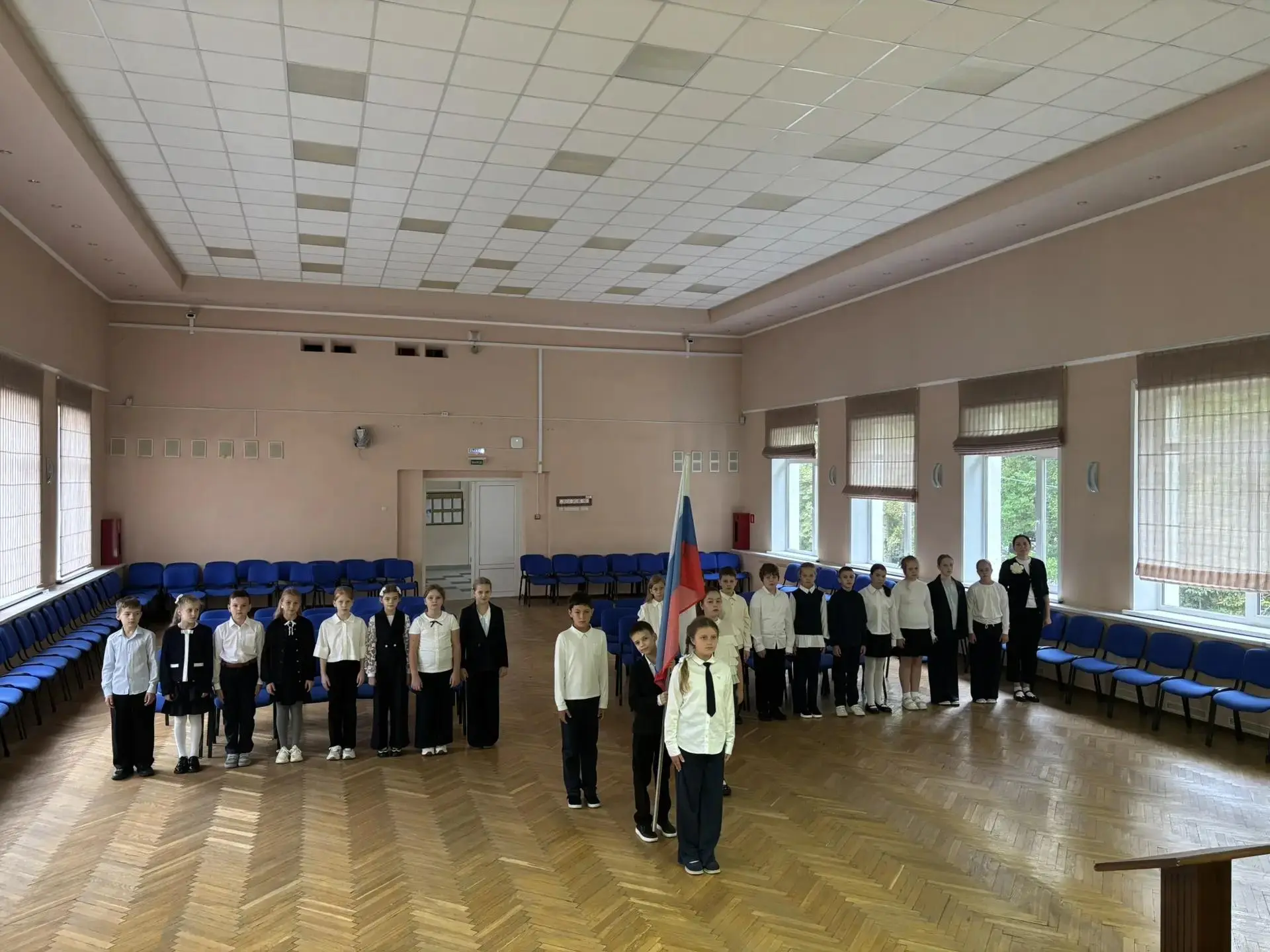 Очень волнительно и почётно