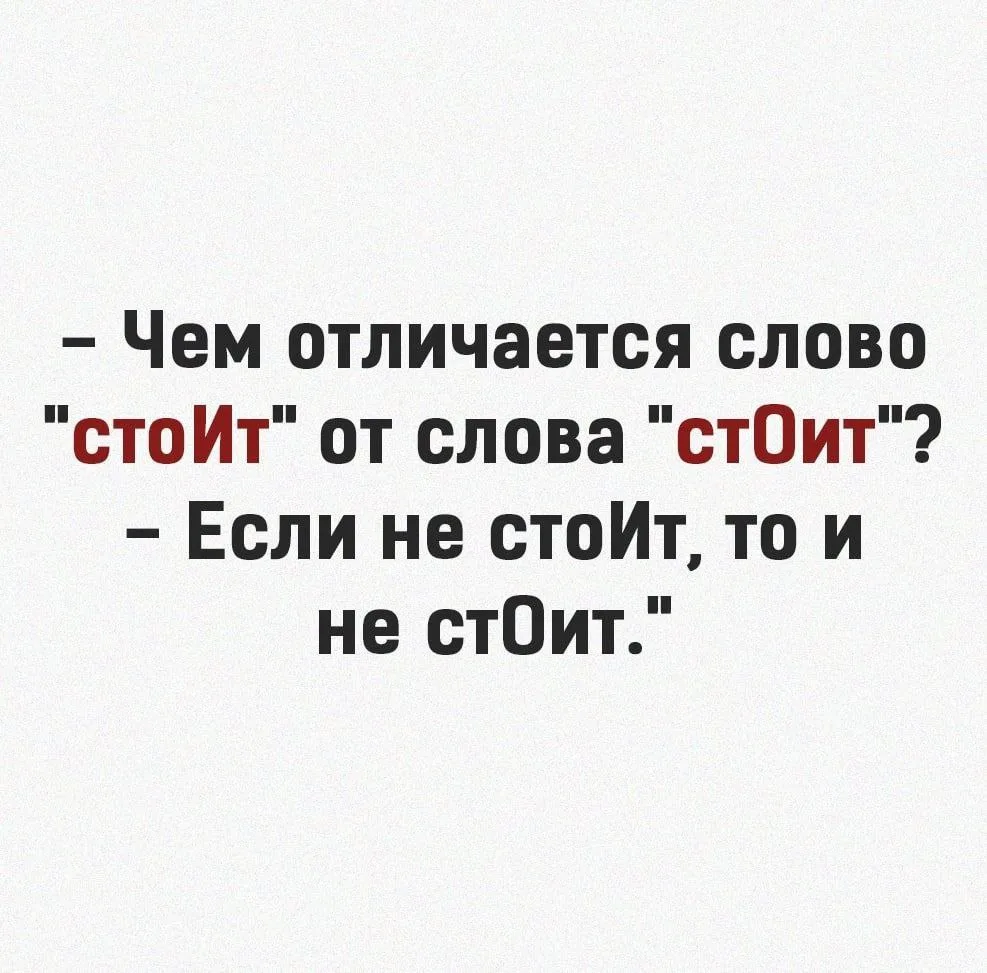 👉 Ёжка - Подписаться