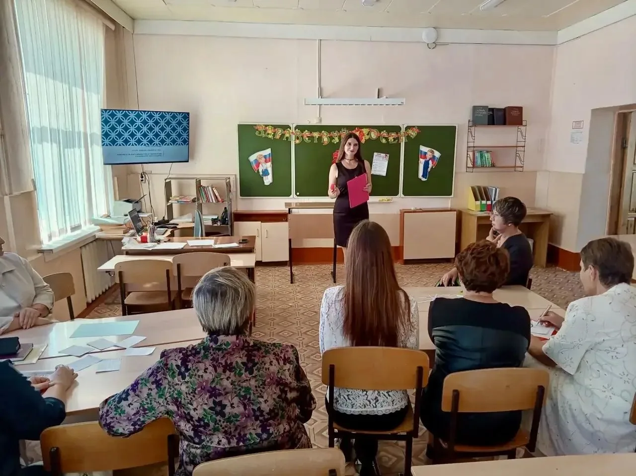 💬Вторая часть муниципальной августовской конференции прошла с 13:00 до 15:00 — работа ...