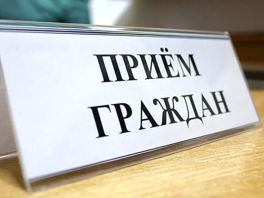 15 сентября 2026 года в 12.00 проводит прием граждан по личным вопросам министр молодеж...