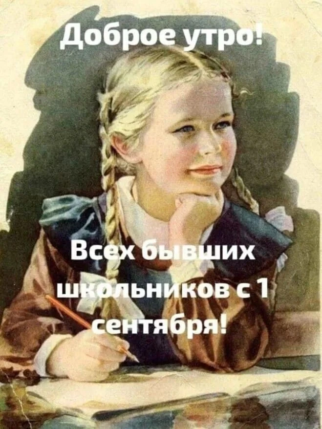 https://max.ru/invista123456