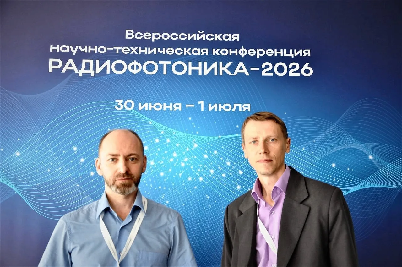 🗣 Ученые ЛЭТИ рассказали о разработках ЛЭТИ в области радиофотоники