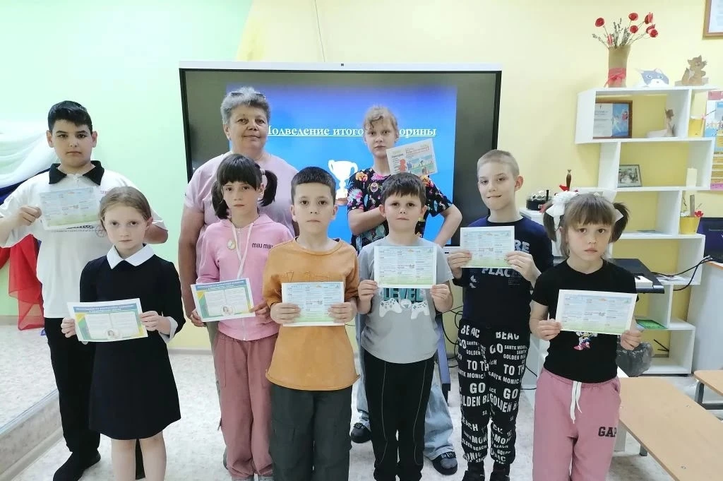 Единый день профилактики в школе.