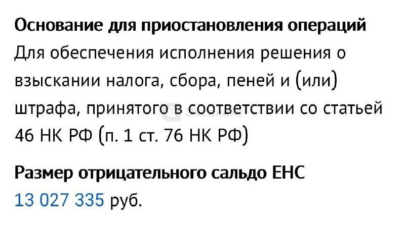 🕹️ В России обещают полную замену западных видеоигр за 5 лет  Глава ИРИ в интервью ТАСС заявил, что 